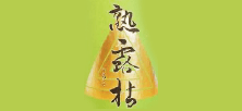 熟露枯／東力士